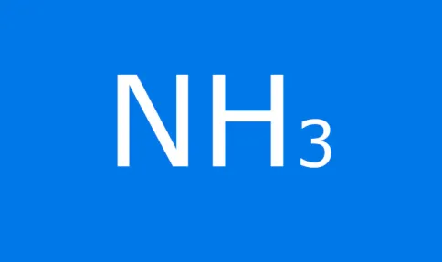 Ammonia by Air Liquide